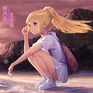 巨乳美女超贴近服务
