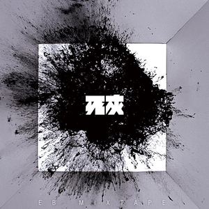 巨乳美女超贴近服务
