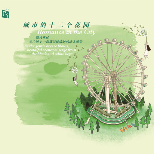 巨乳美女超贴近服务
